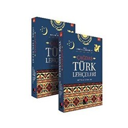 Çağdaş Türk Lehçeleri 2 Cilt Takım - 1