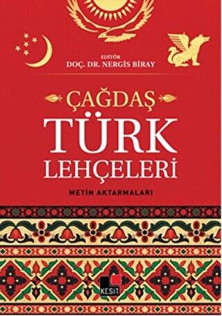 Çağdaş Türk Lehçeleri - 1