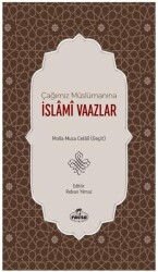 Çağımız Müslümanına İslami Vaazlar - 1