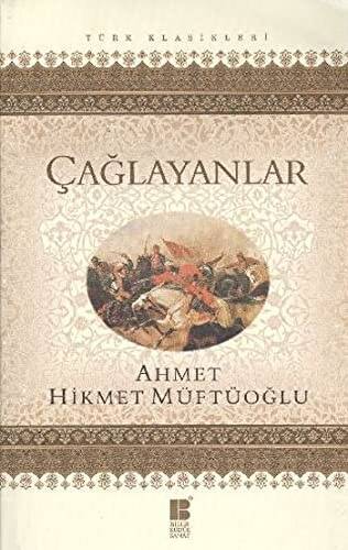 Çağlayanlar - 1