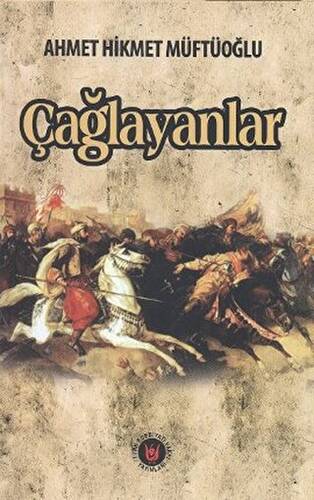 Çağlayanlar - 1