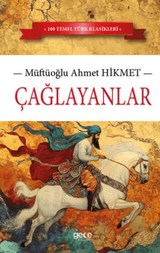 Çağlayanlar - 1