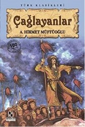 Çağlayanlar - 1