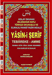 Cami Boy Fihristli Yasin-i Şerif Kod: 002 Tebareke - Amme - 1