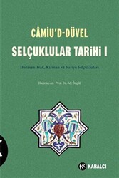 Camiu’D-Düvel Selçuklular Tarihi 1. Cilt - 1