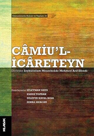 Camiu’l İcareteyn - 1