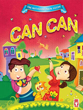 Can Can - 1