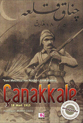 Çanakkale 18 Mart 1915 - 1