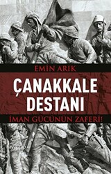 Çanakkale Destanı - 1