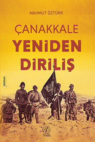 Çanakkale Yeniden Diriliş - 1