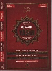 Çanta Boy İri Yazılı Yasin-i Şerif Yasin-020 - 1