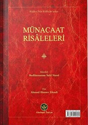 Çanta Boy Münacat Risaleleri Mukayeseli - 1