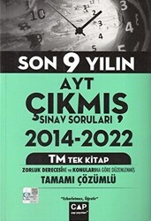 AYT TM Son 9 Yıl Tamamı Çözümlü Çıkmış Sorular - 1