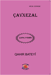 Çavxezal - 1