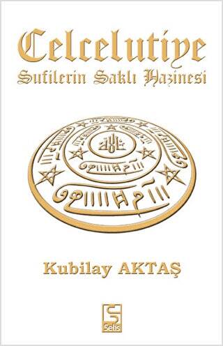 Celcelutiye - Sufilerin Saklı Hazinesi - 1