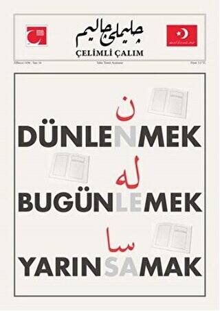 Çelimli Çalım Dergisi Sayı: 16 - 1