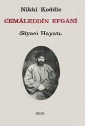 Cemaleddin Efgani - 1