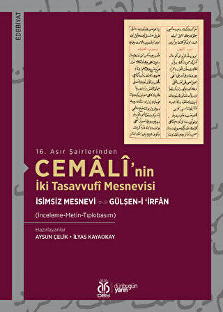 Cemali`nin İki Tasavvufi Mesnevisi - 1