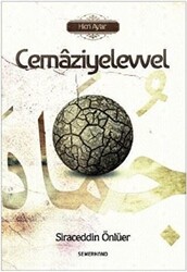 Cemaziyelevvel - 1