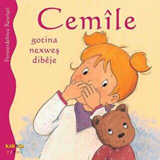 Cemile Gotina Nexweş Dibeje - 1