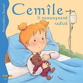 Cemile Li Nexweşxane Radize - 1