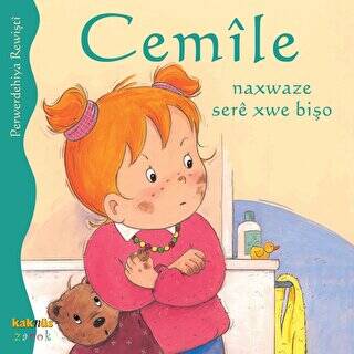 Cemile Naxwaze Sere Xwe Bişo - 1