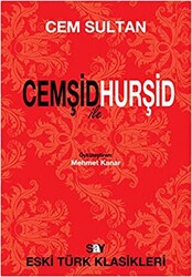 Cemşid ile Hurşid - 1