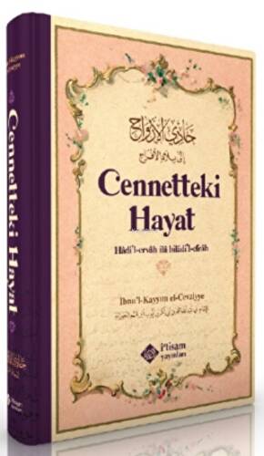 Cennetteki Hayat - 1