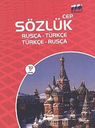 Cep Sözlük Rusça-Türkçe - Türkçe-Rusça - 1