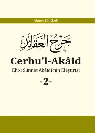 Cerhu’l-Akâid -2- - 1