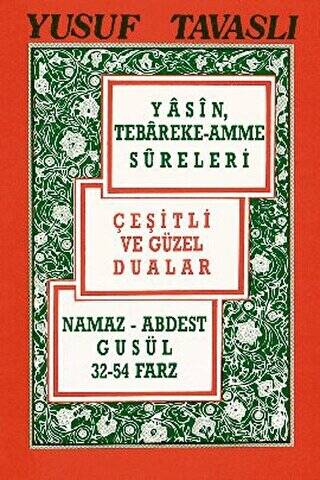 Çeşitli ve Güzel Dualar 2. Hamur C02 - 1