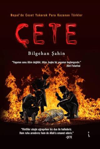 Çete - 1