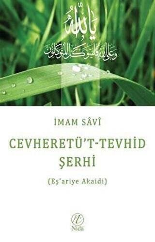 Cevheretü`t-Tevhid Şerhi - 1