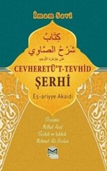 Cevheretü’t Tevhid Şerhi Eş-ariyye Akaidi - 1