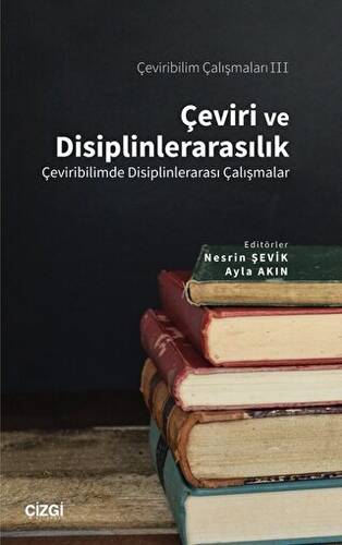 Çeviri ve Disiplinlerarasılık - 1