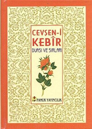 Cevşen-i Kebir Duası ve Sırları - Küçük Boy Dua-078 - 1