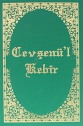 Cevşen-i Kebir ve Meali El hattı - 1