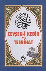 Cevşen-i Kebir ve Tesbihat - 1