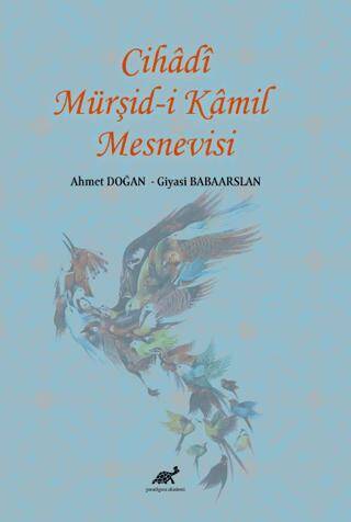 Cihadi Mürşid-i Kamil Mesnevisi - 1