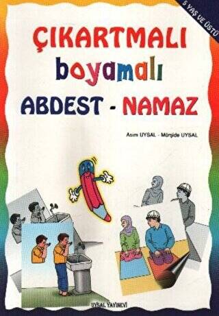 Çıkartmalı Boyamalı Abdest - Namaz - 1