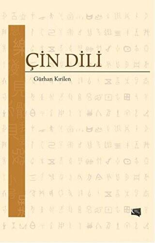 Çin Dili - 1