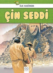 Çin Seddi - İlk Hazinem - 1