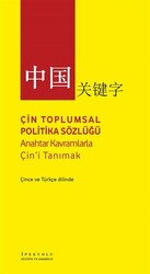 Çin Toplumsal Politika Sözlüğü - 1