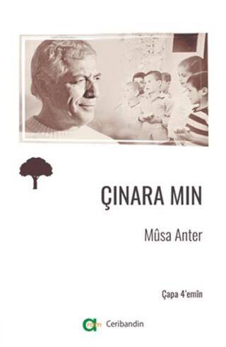 Çinara Min - 1