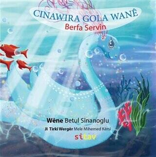 Cinawira Gola Wane - 1