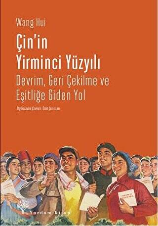 Çin`in Yirminci Yüzyılı - 1