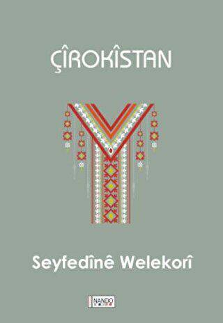 Çirokistan - 1