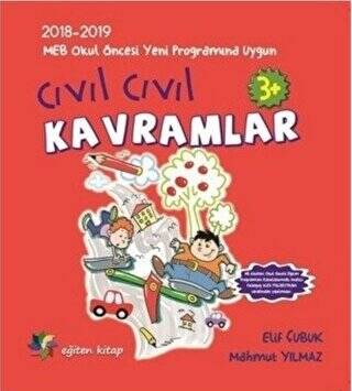 Cıvıl Cıvıl Kavramlar - 1