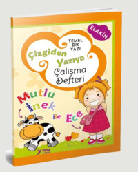 Çizgiden Yazıya Çalışma Defteri 64 sayfa - Düz Yazı - Anetil - 1