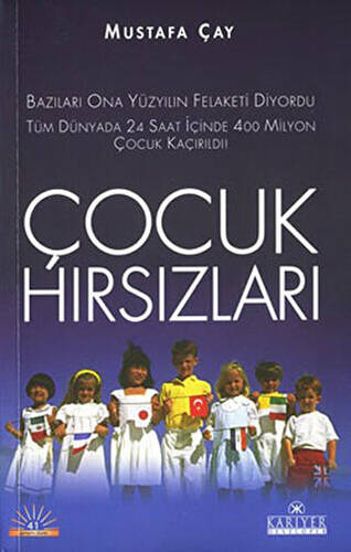 Çocuk Hırsızları - 1